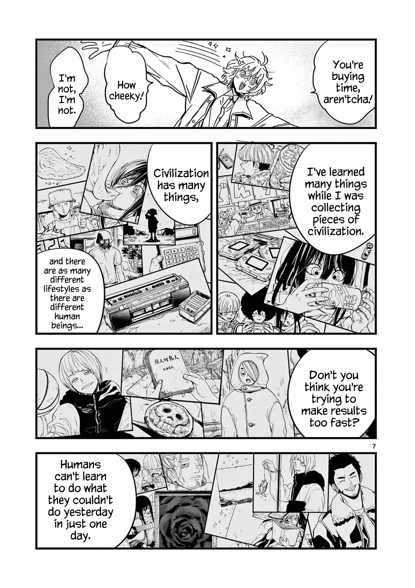 Page 7