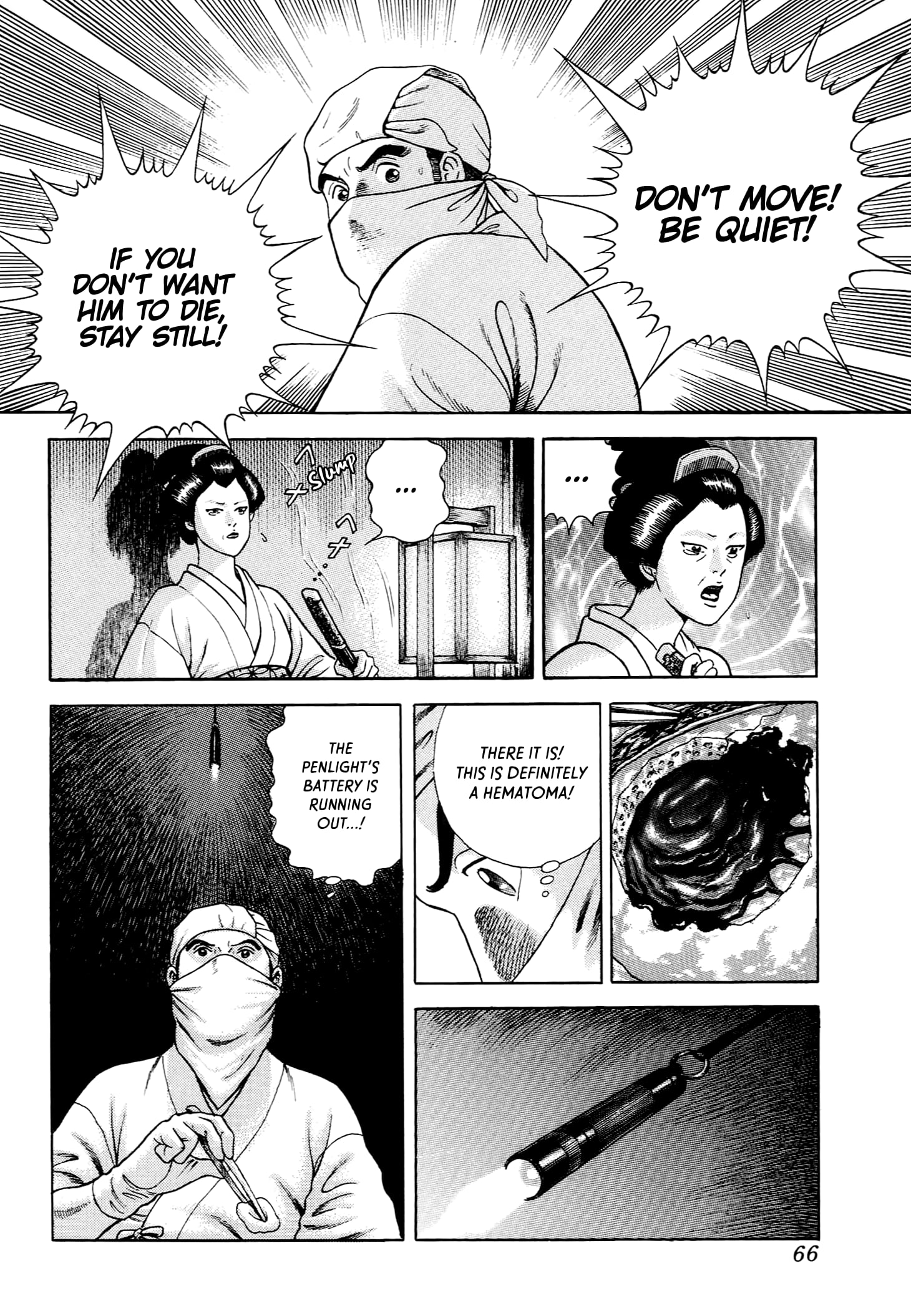 Page 61