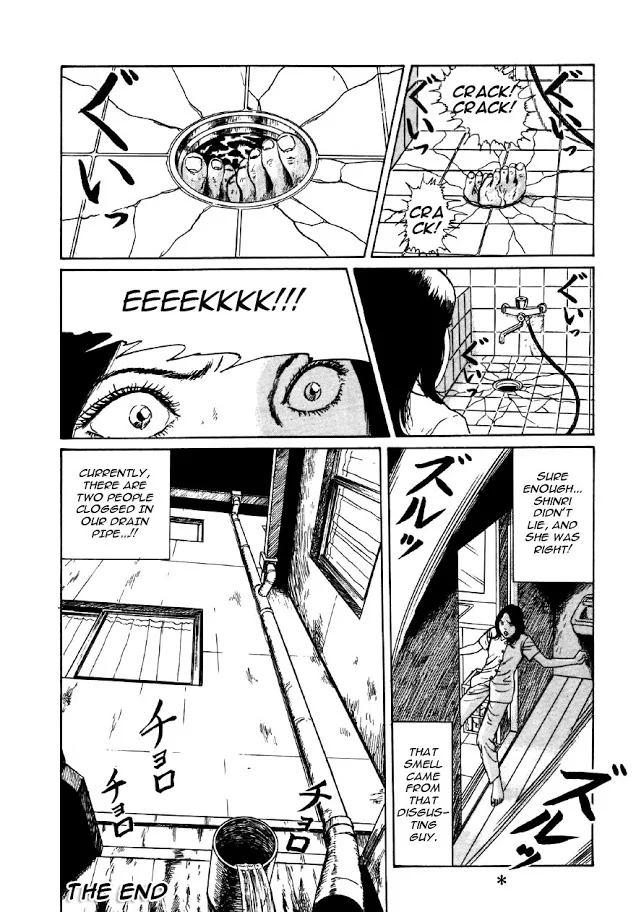 Page 60