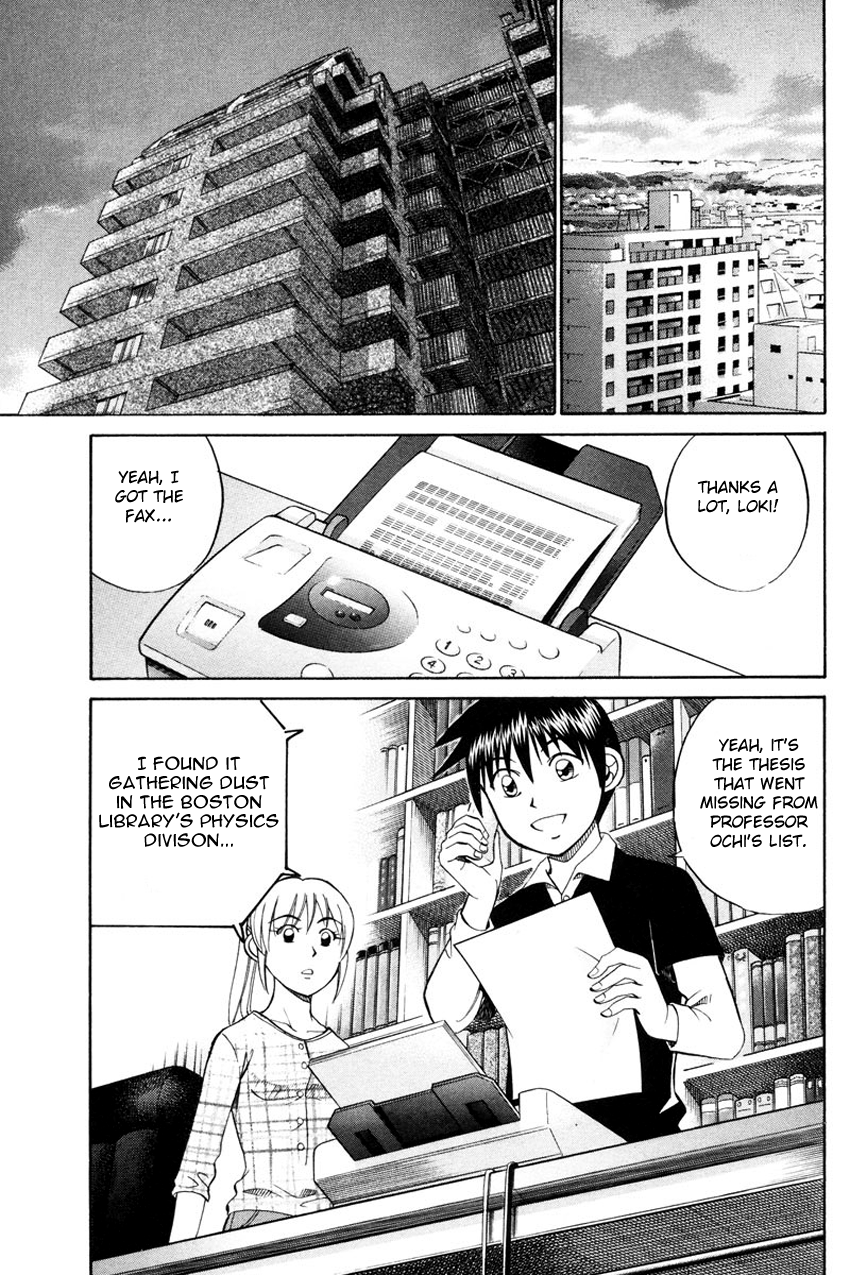 Page 60