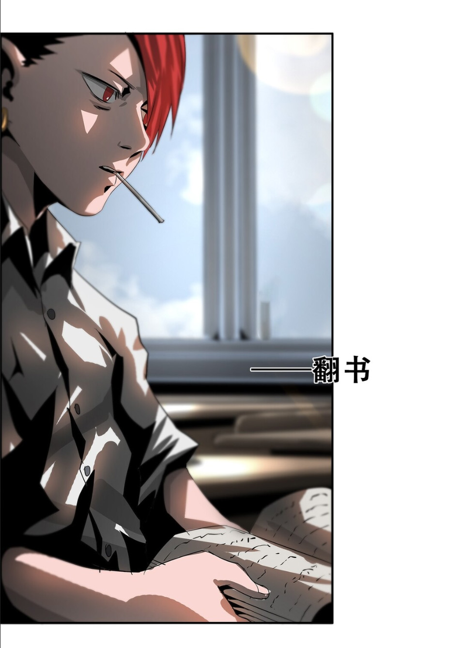 Page 60