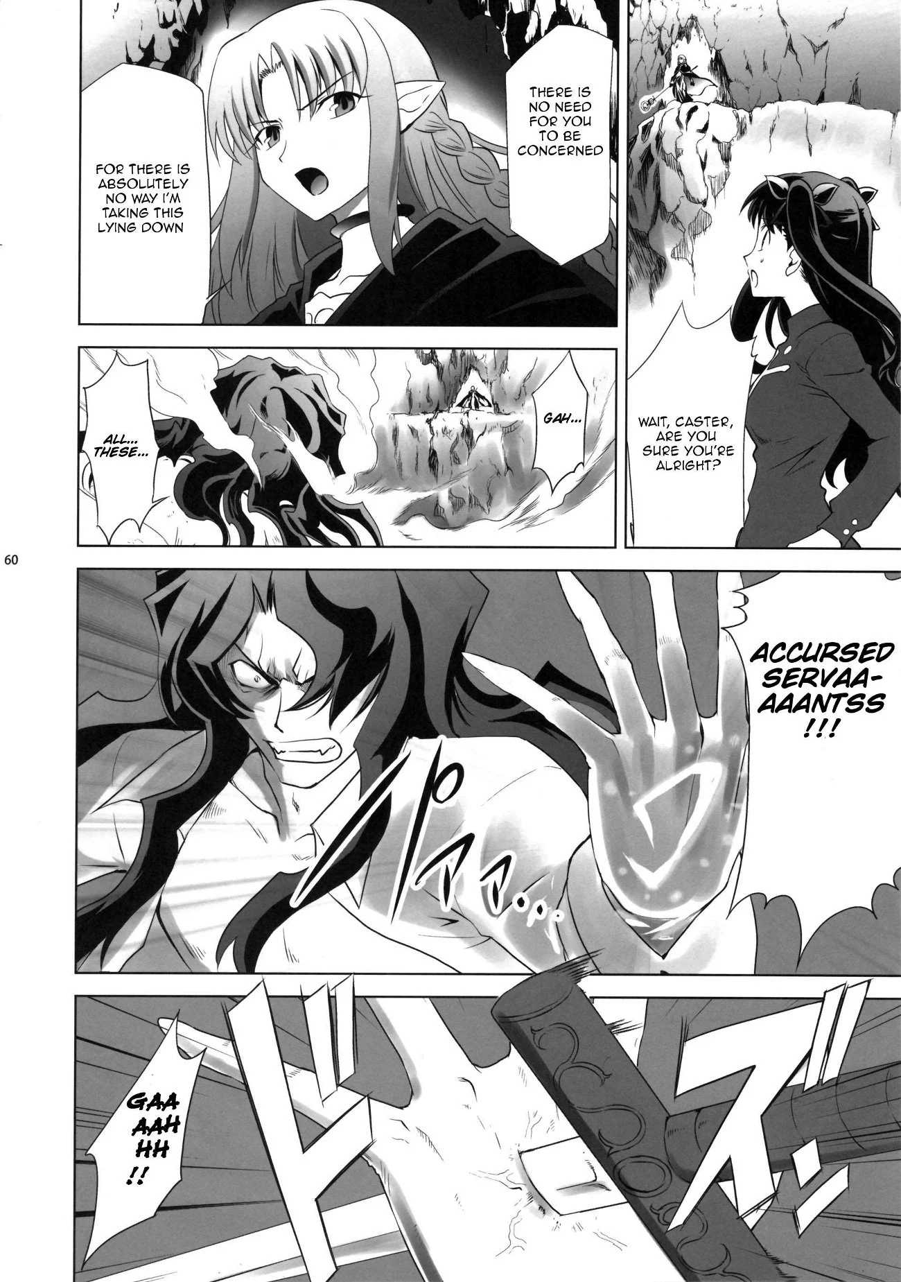 Page 60