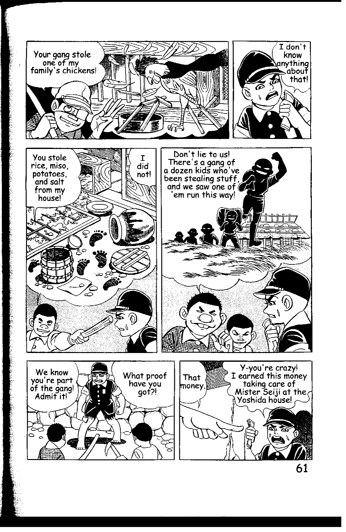 Page 61