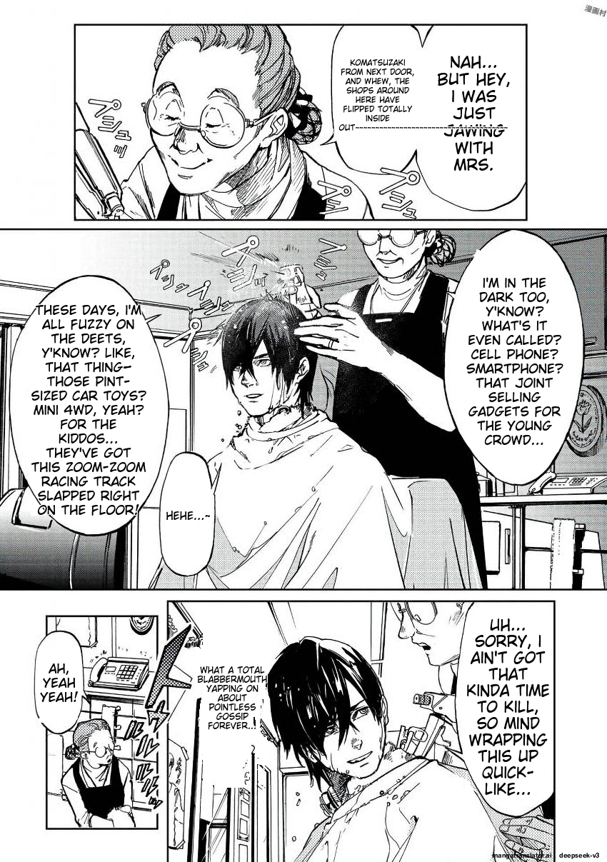 Page 61