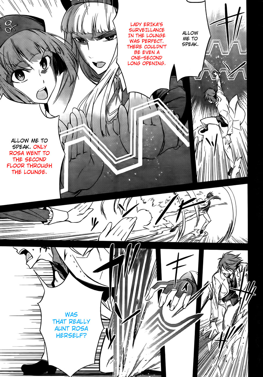 Page 60