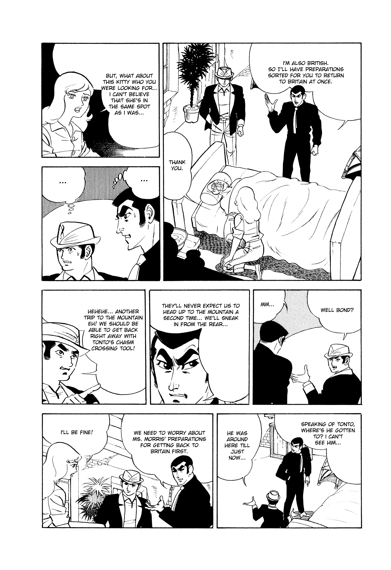 Page 60