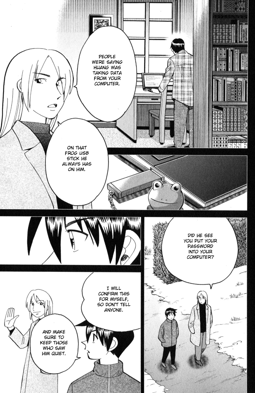 Page 61
