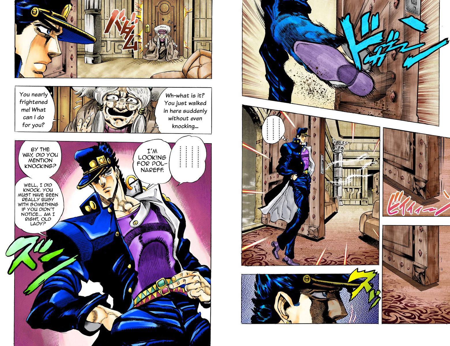 Page 61