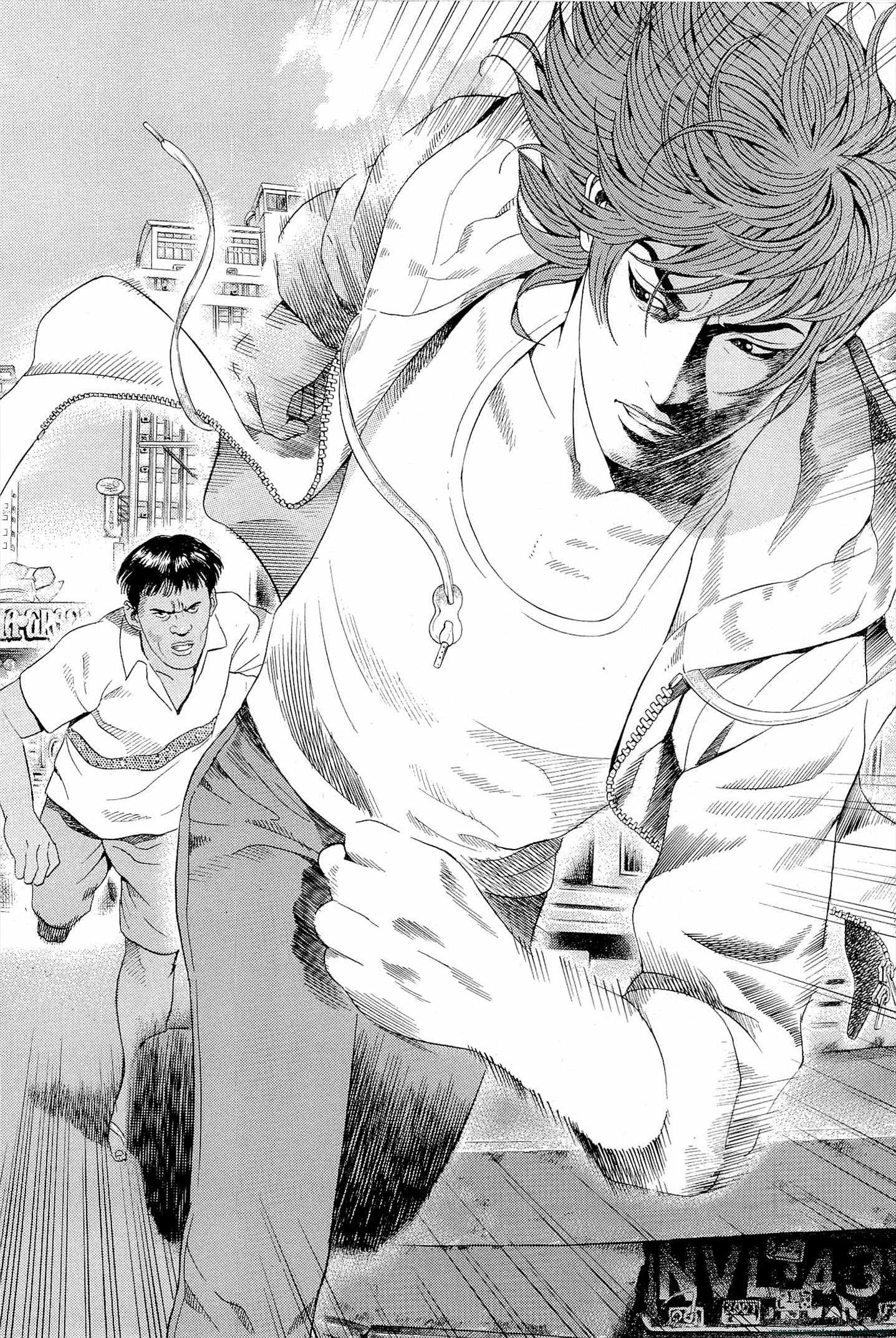 Page 61