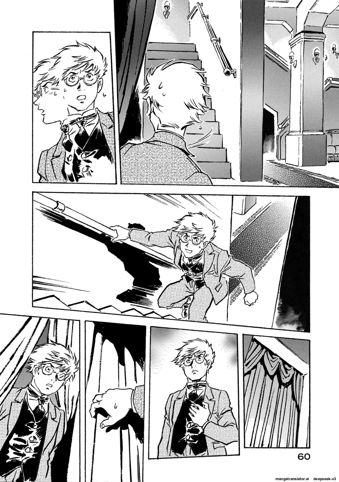 Page 61