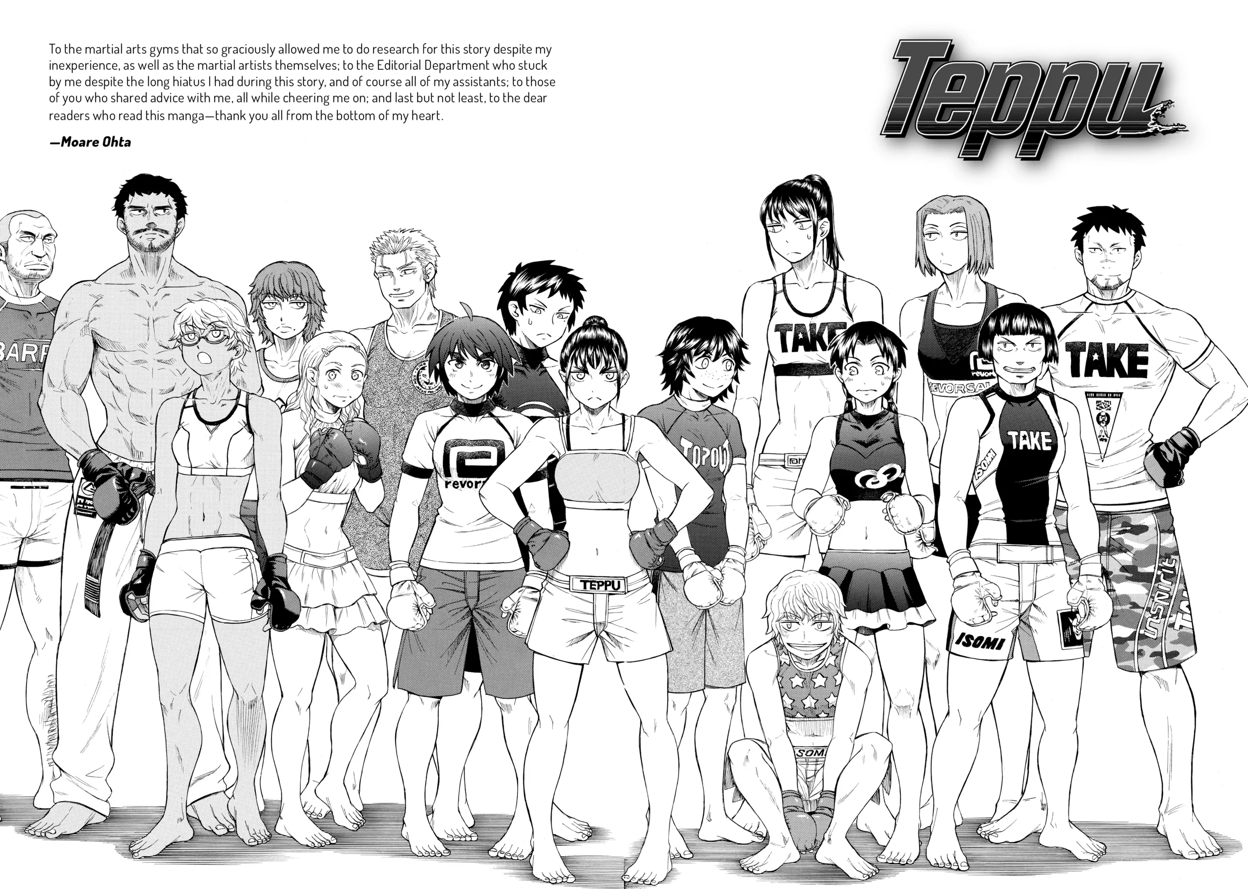 Page 61