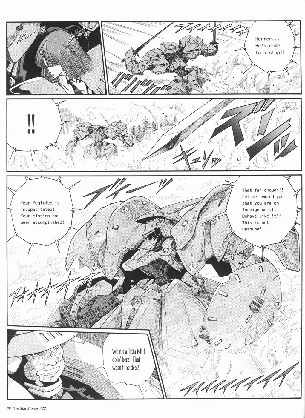 Page 60