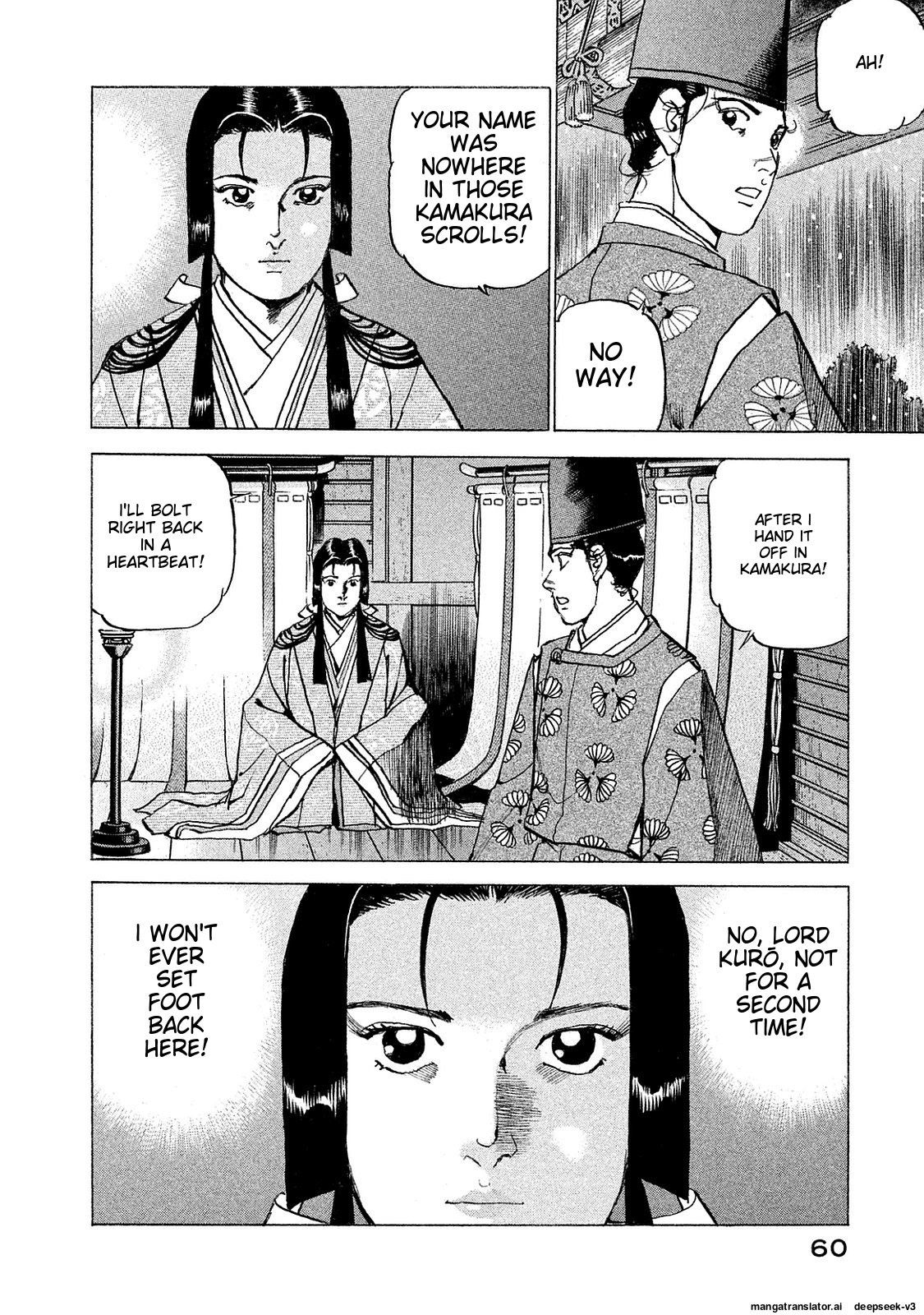 Page 61