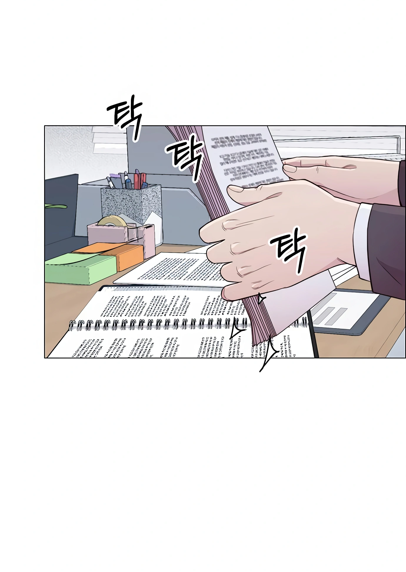 Page 61