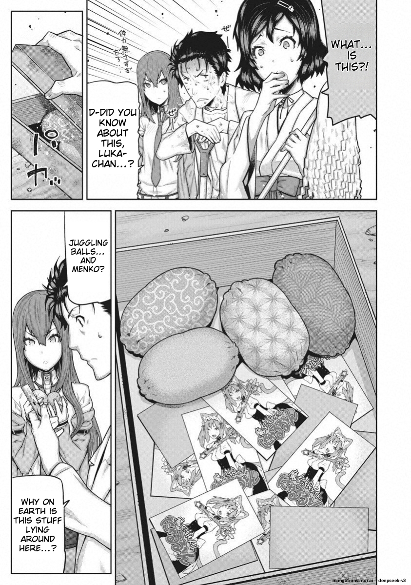 Page 61