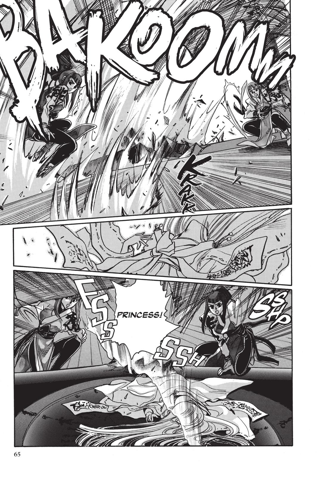 Page 61