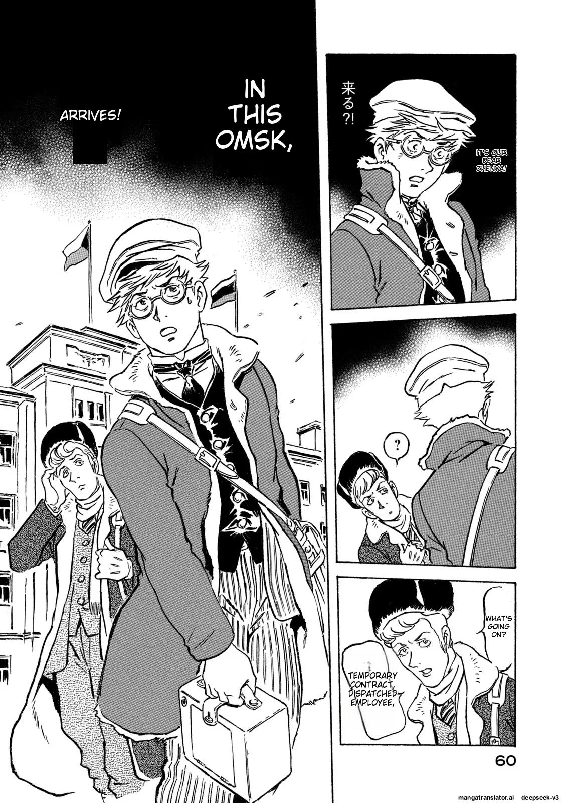 Page 61