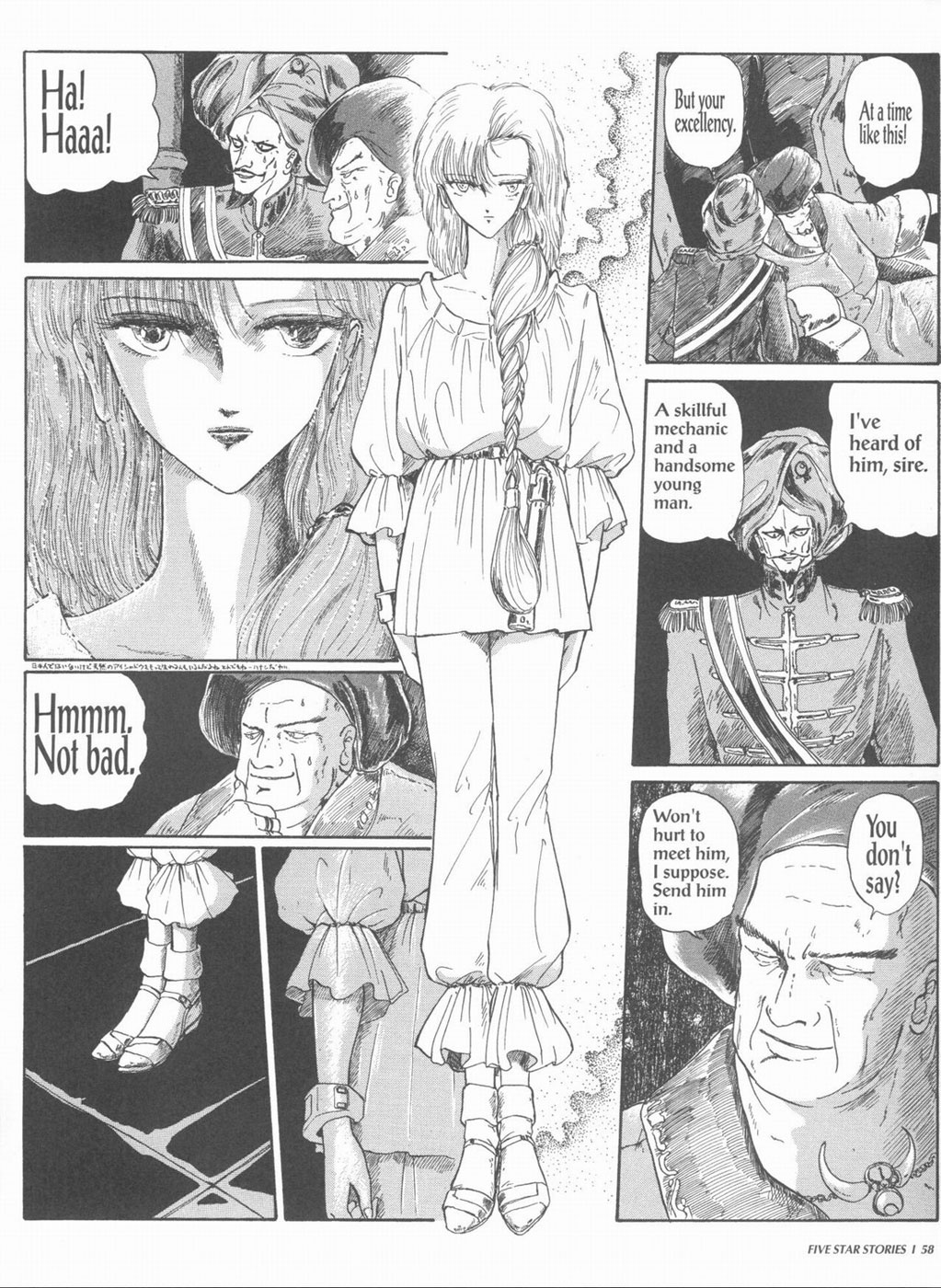Page 60