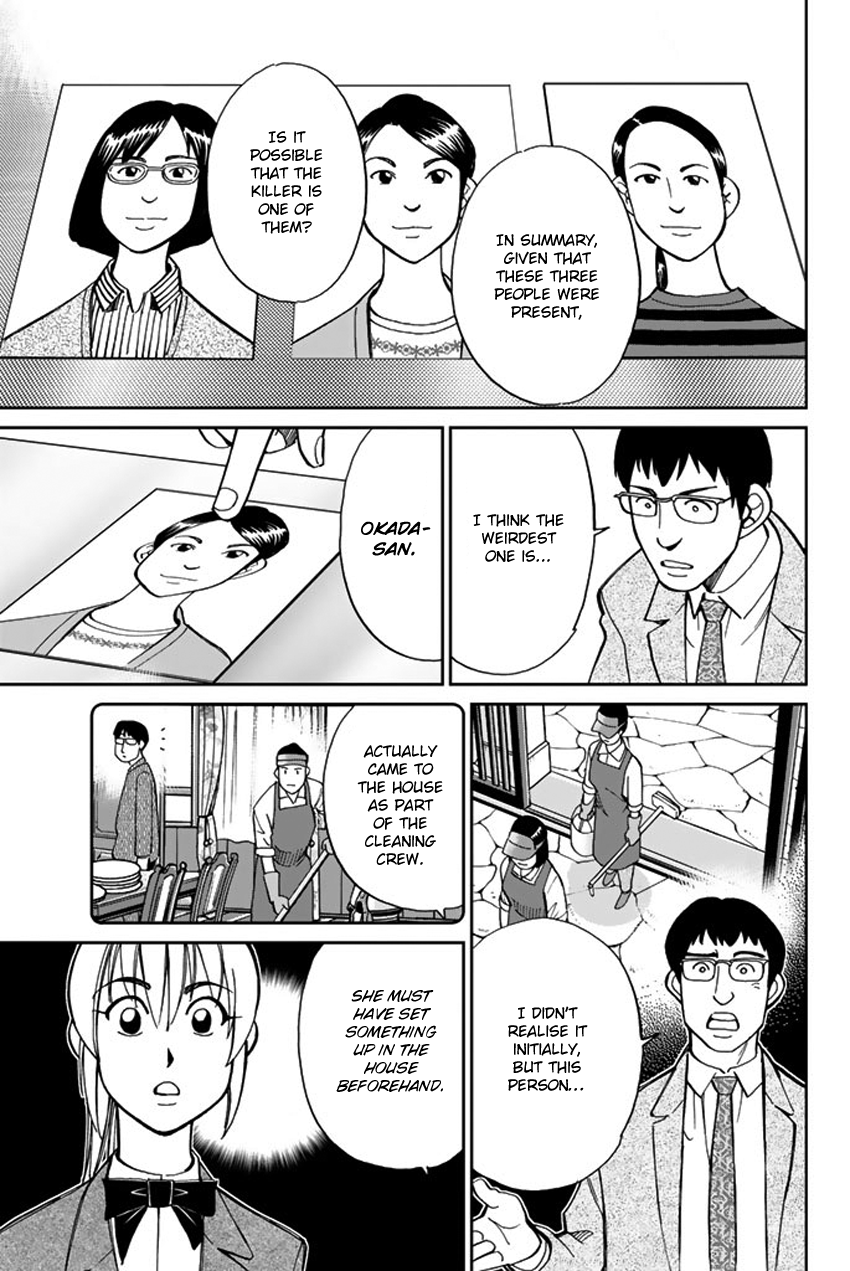 Page 60