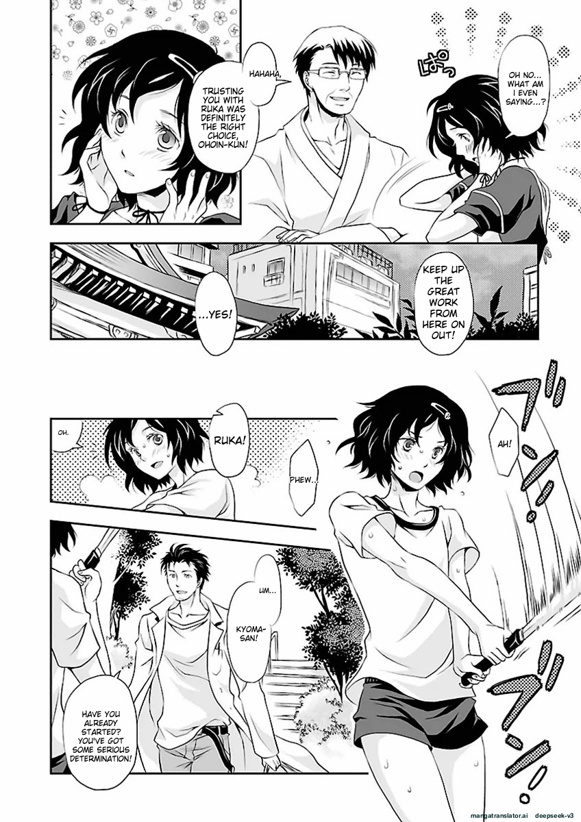 Page 61