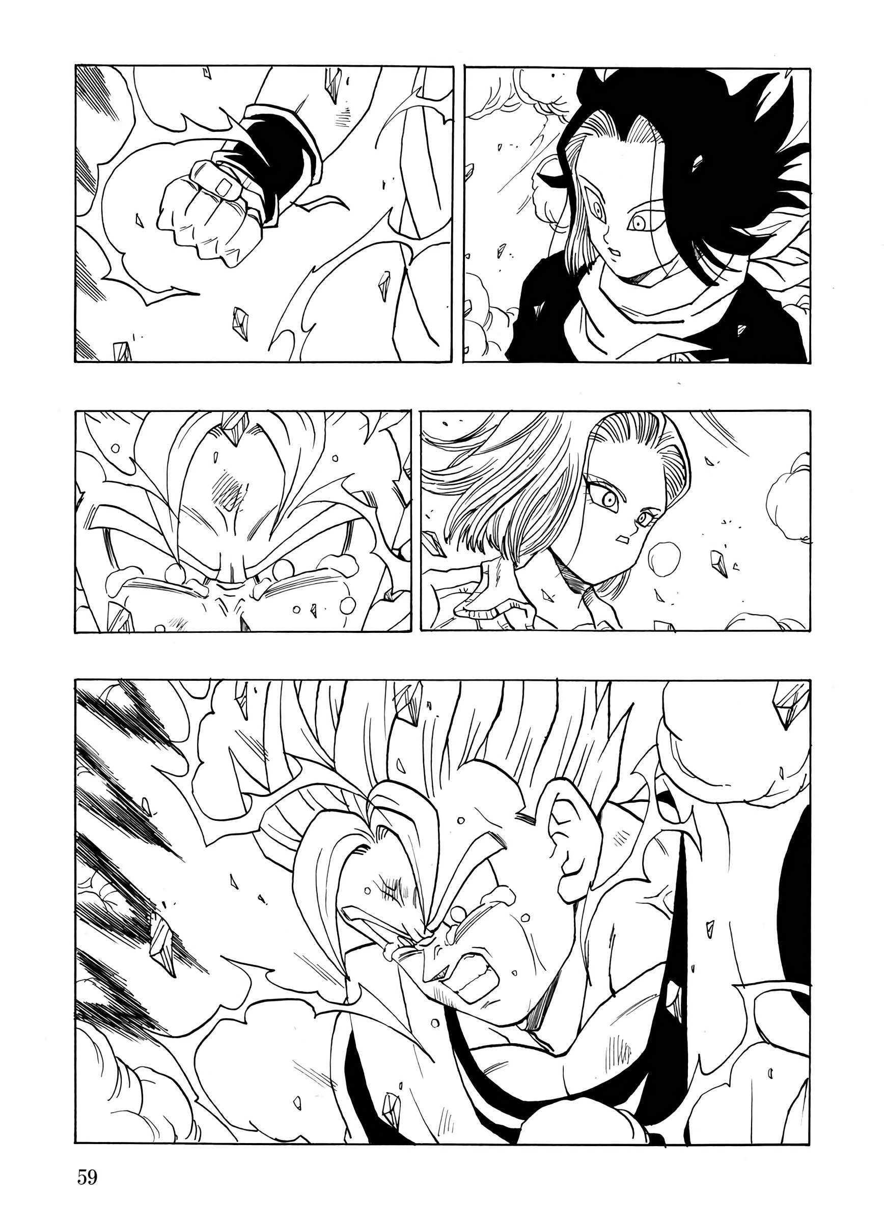Page 60