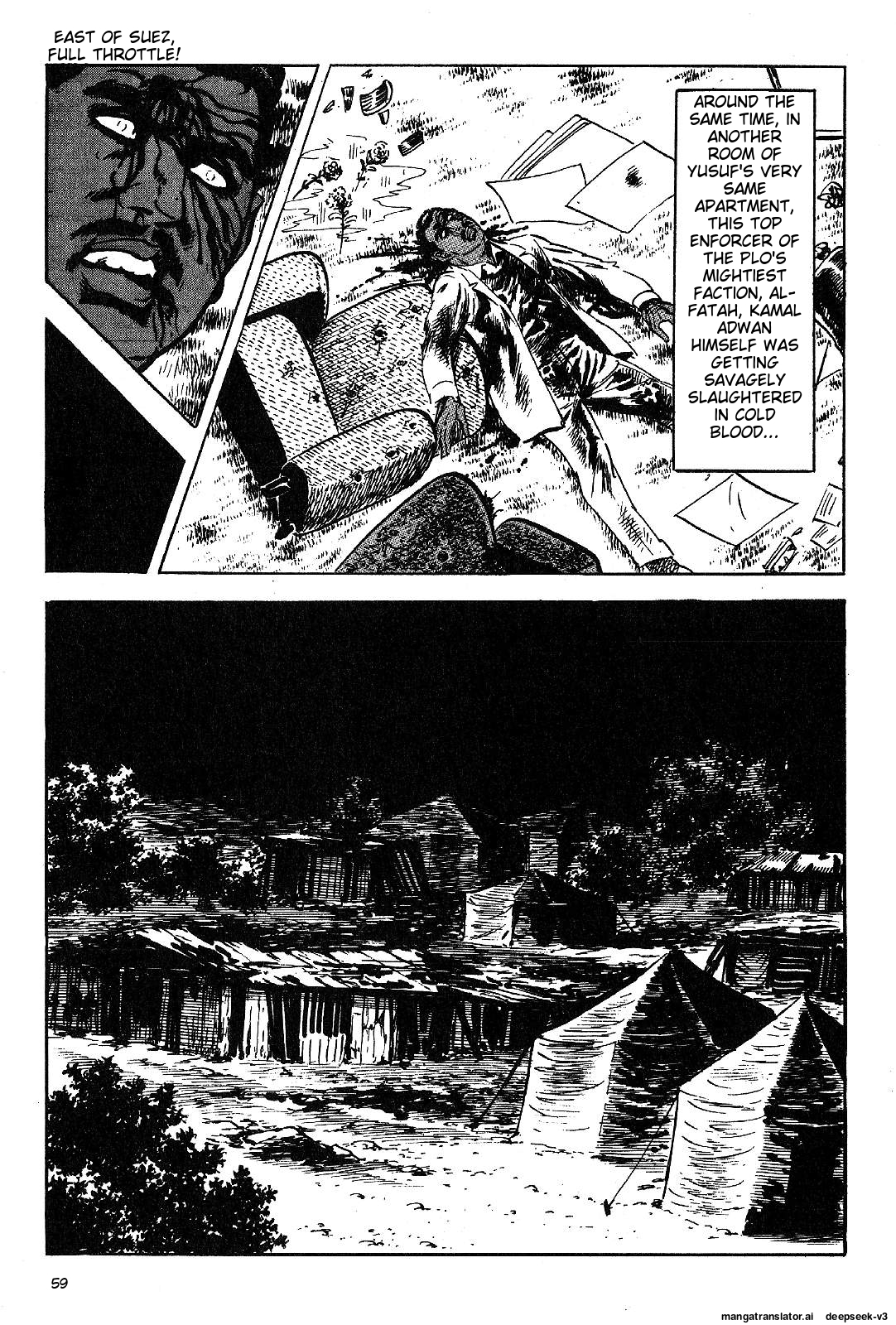 Page 61