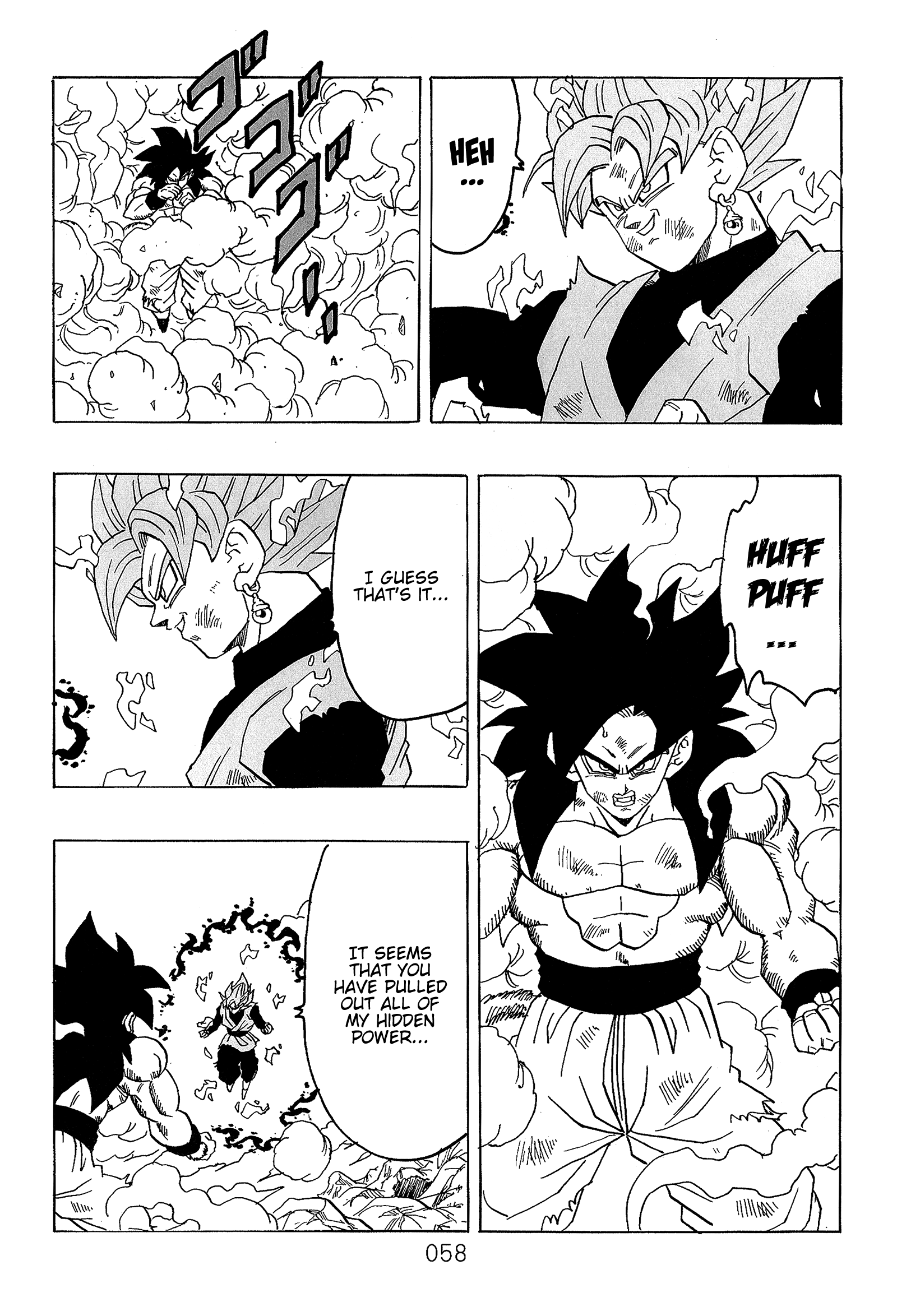 Page 60