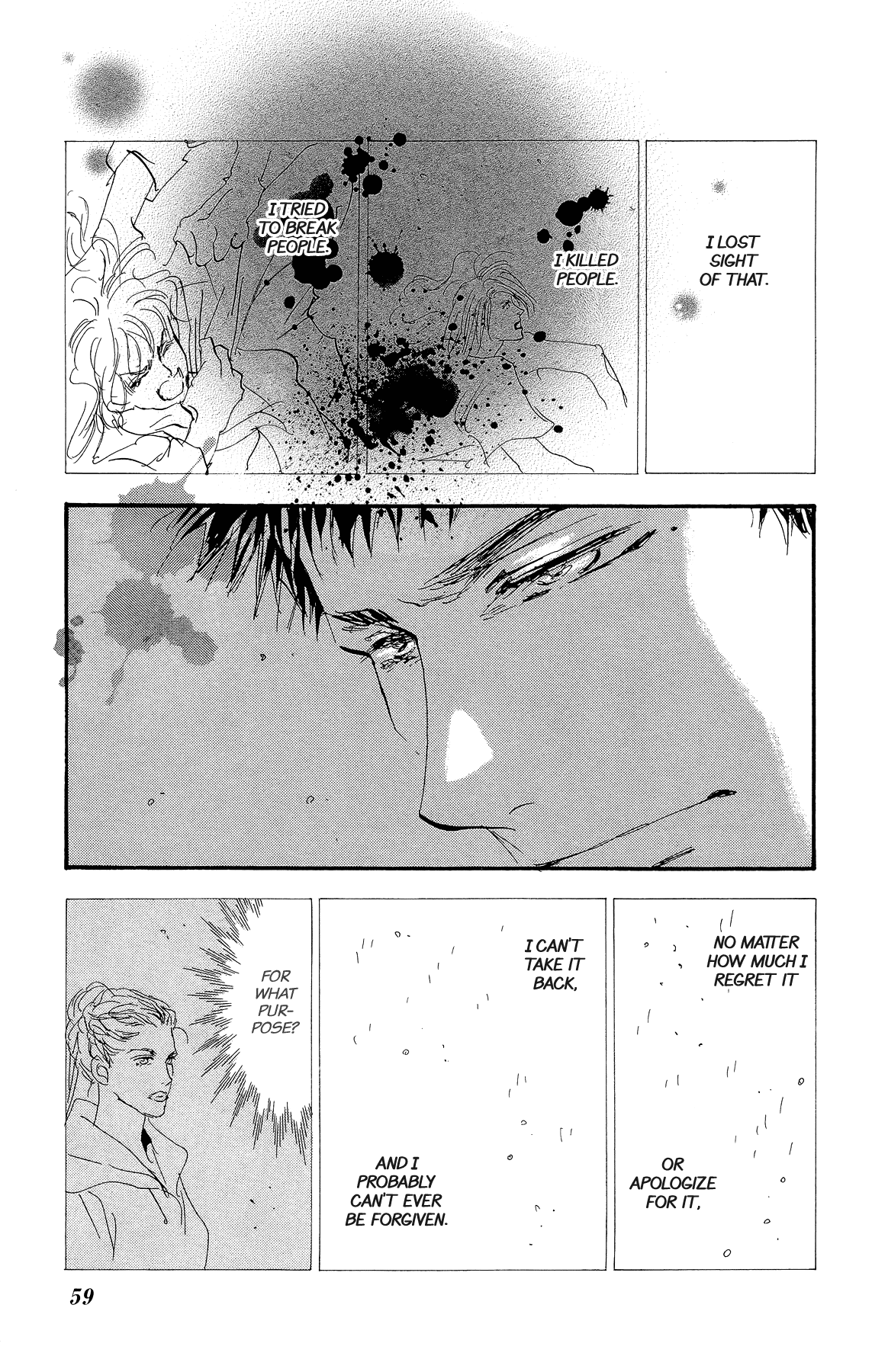 Page 60