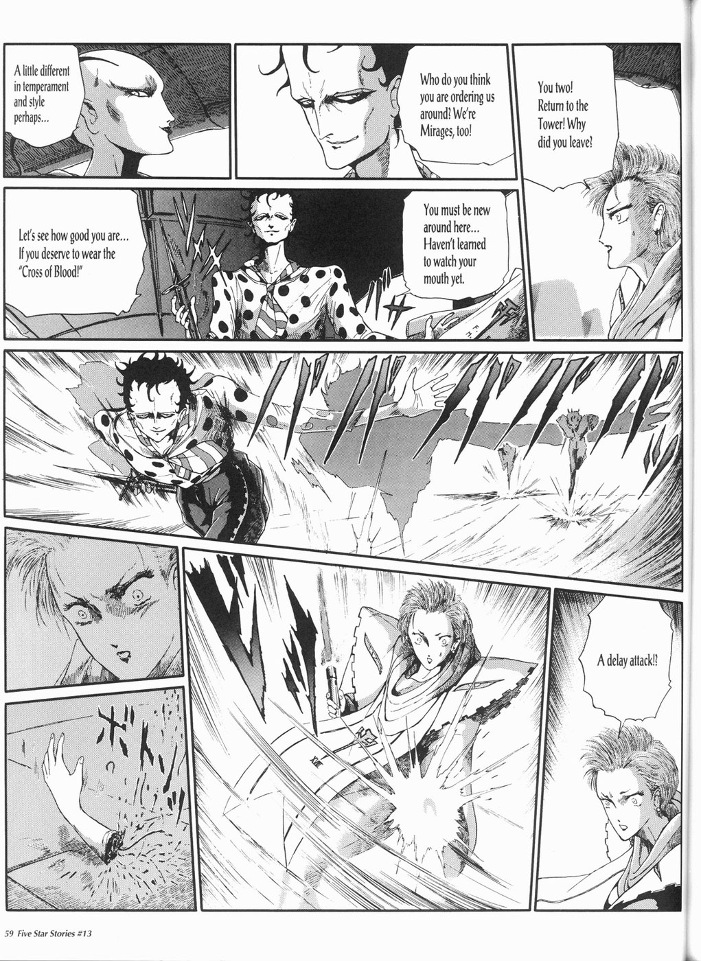 Page 60