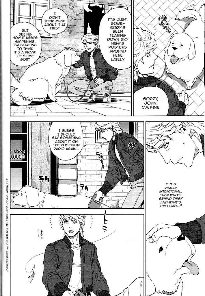 Page 60