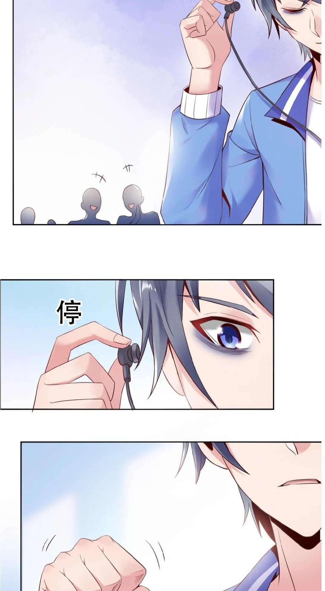 Page 60
