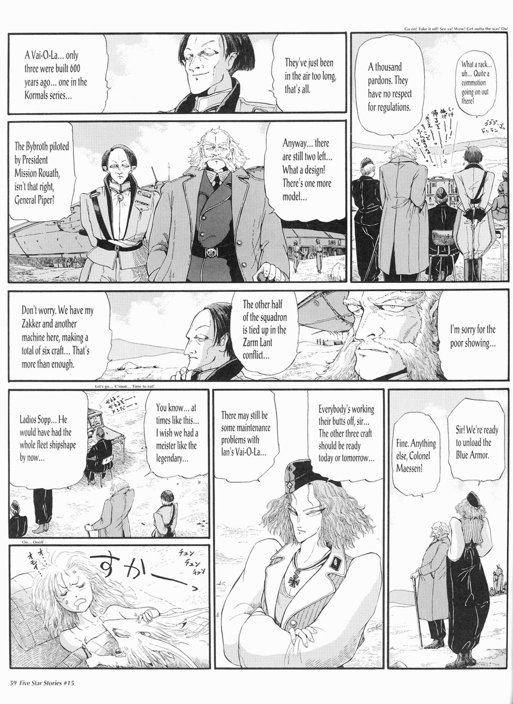 Page 60