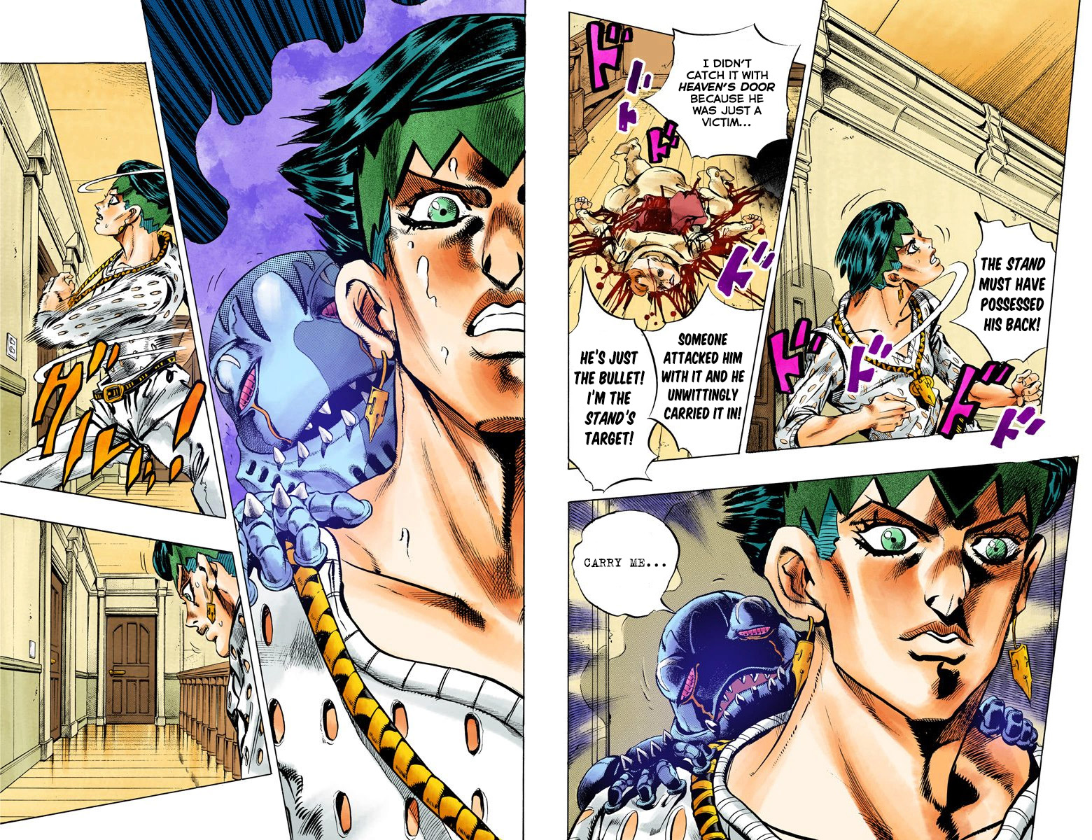 Page 61
