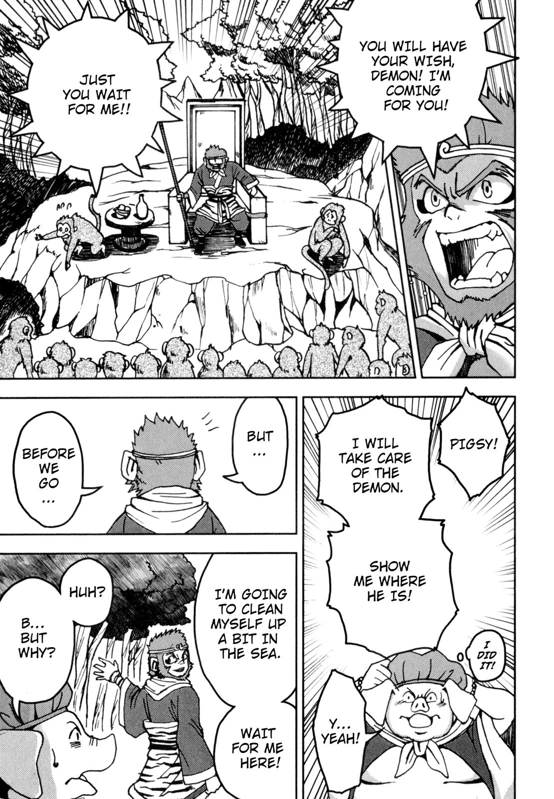 Page 60