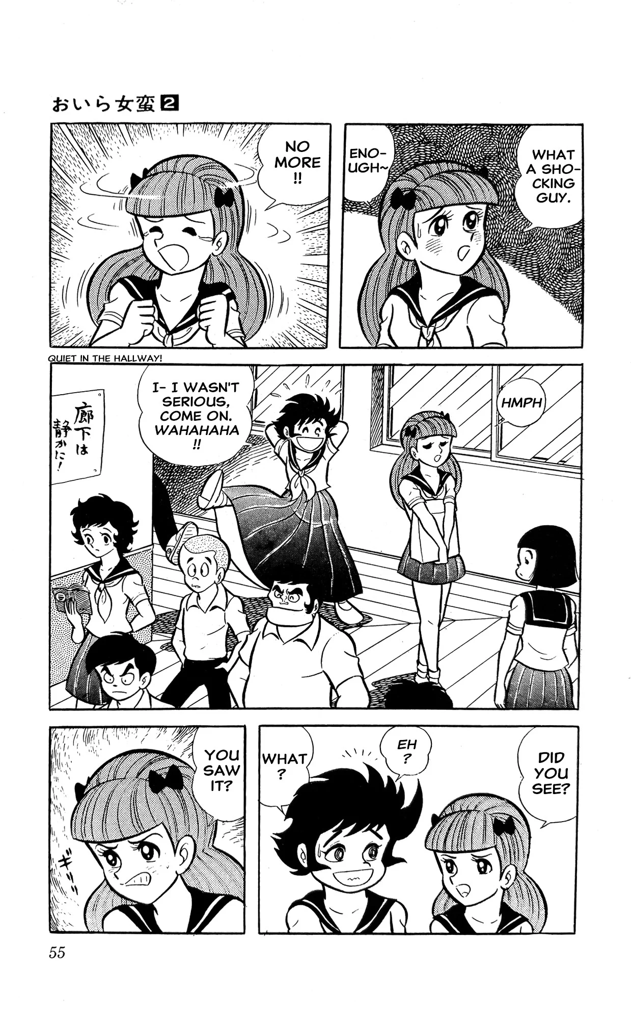Page 61