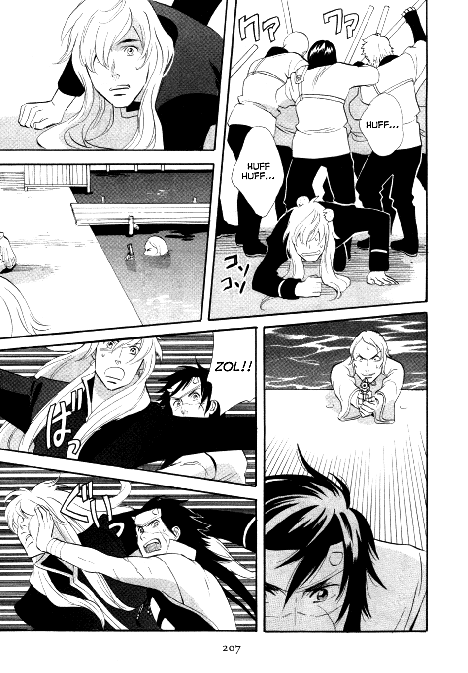 Page 60