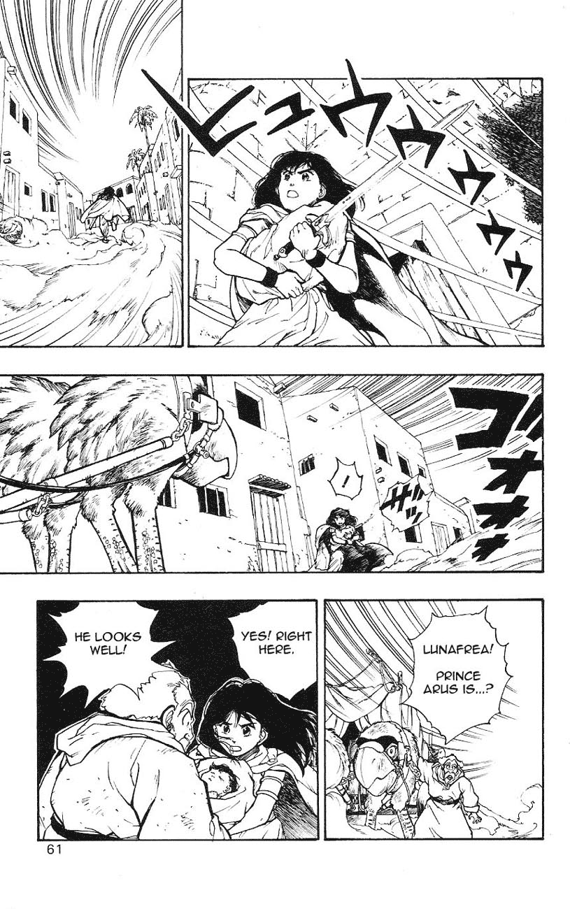 Page 60