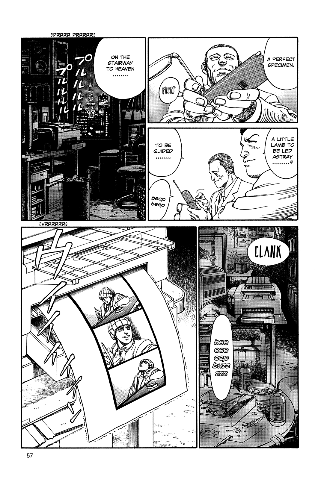 Page 60