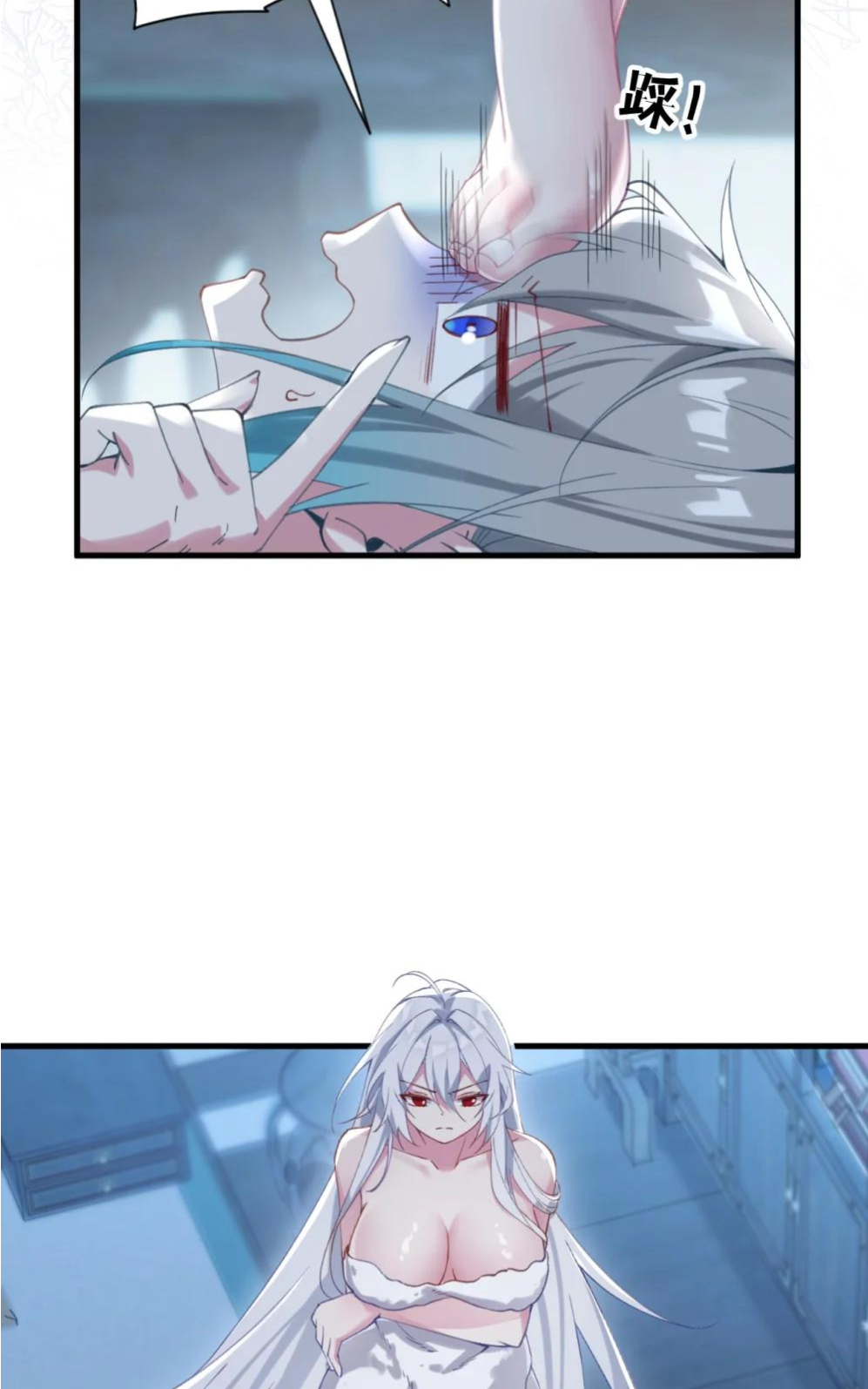 Page 61