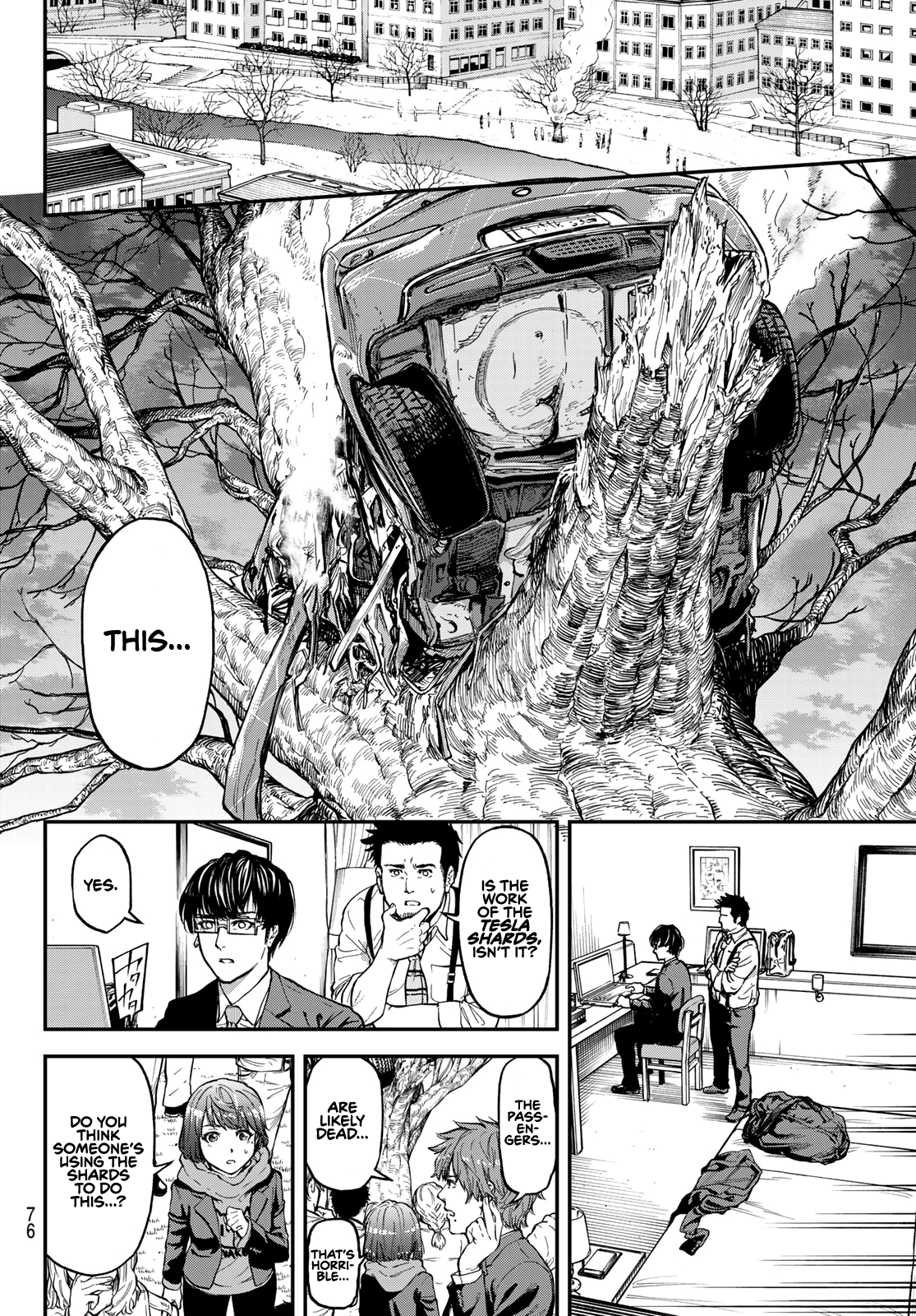 Page 60