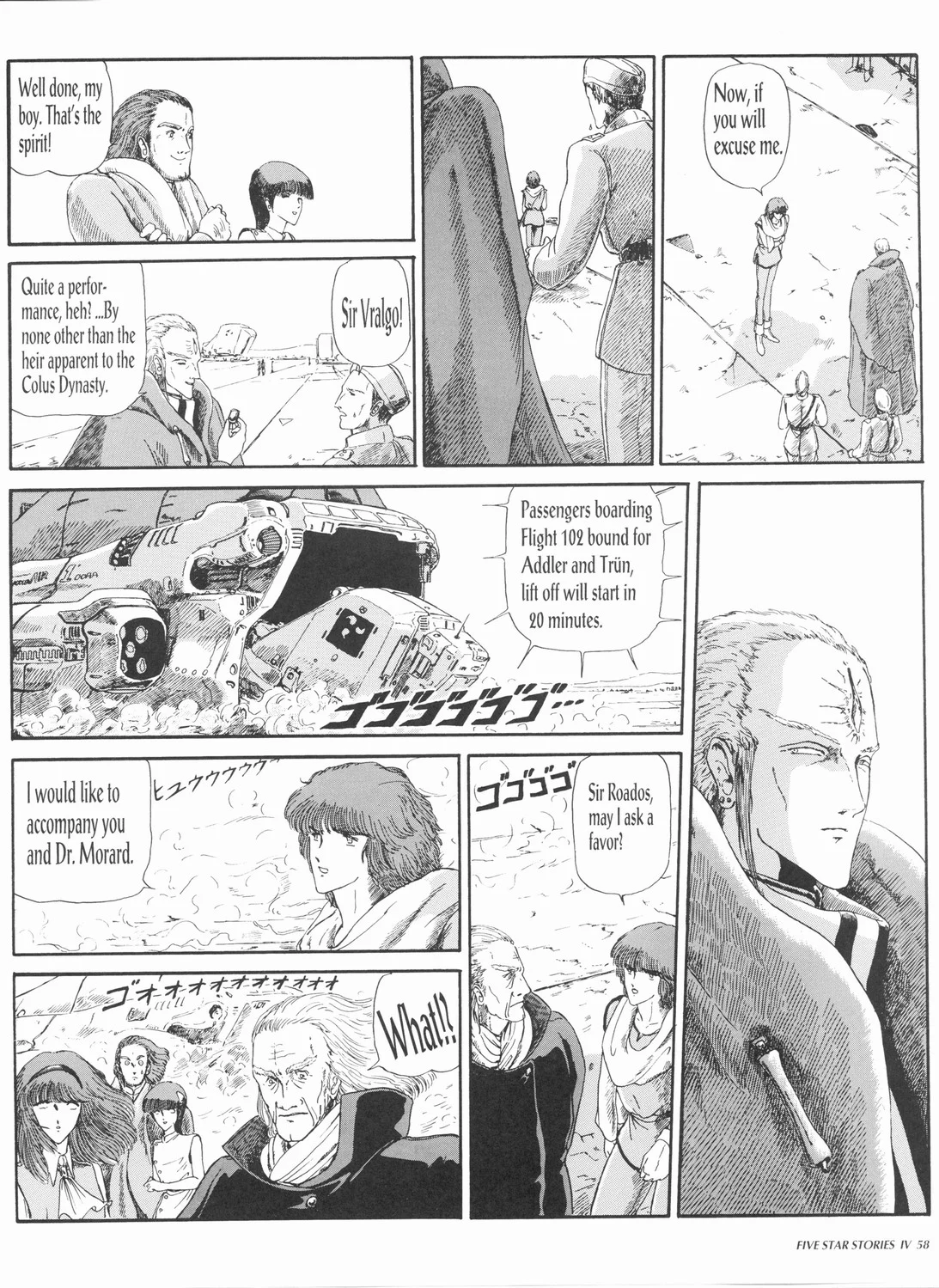 Page 60