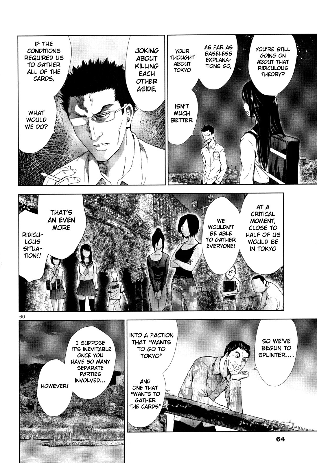 Page 60