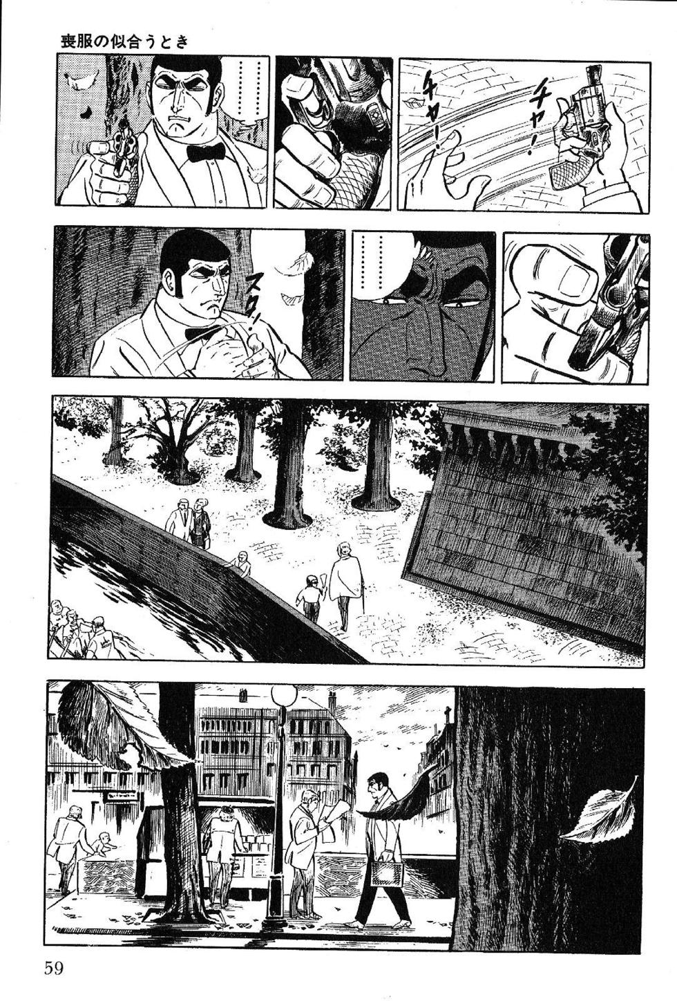 Page 61