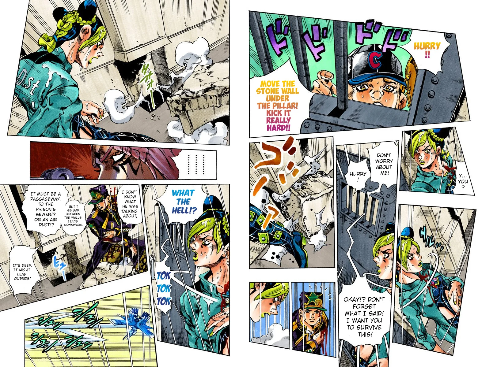 Page 61