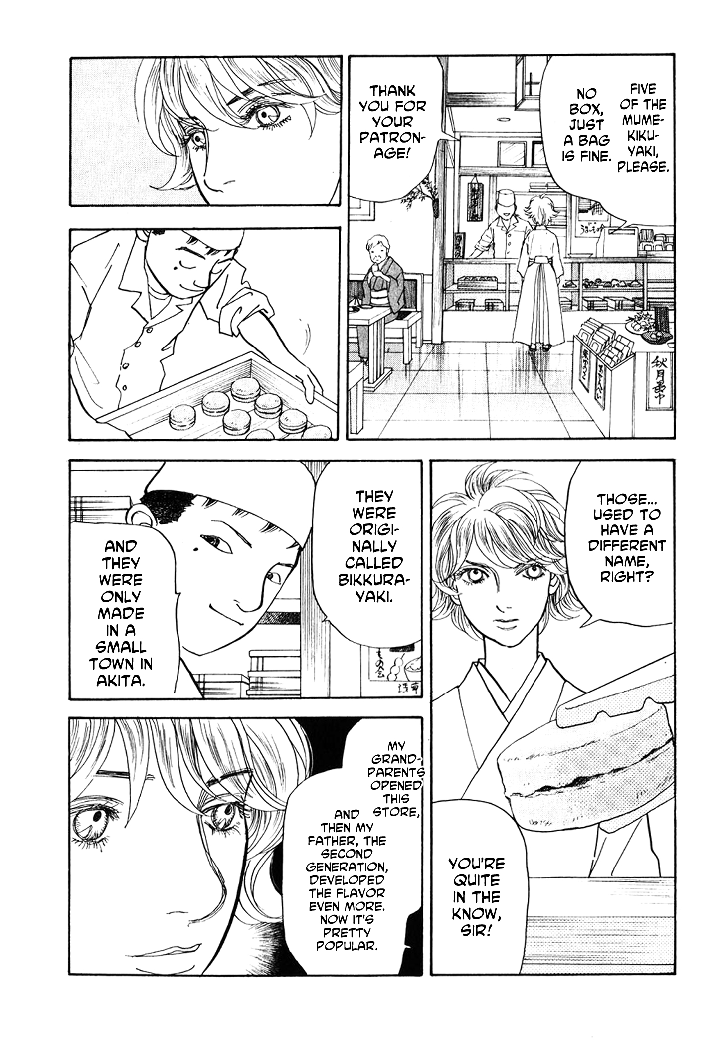 Page 61