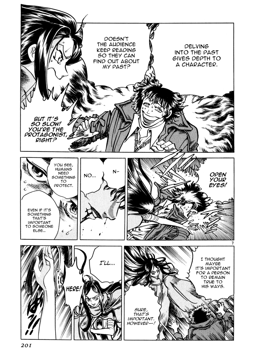 Page 60