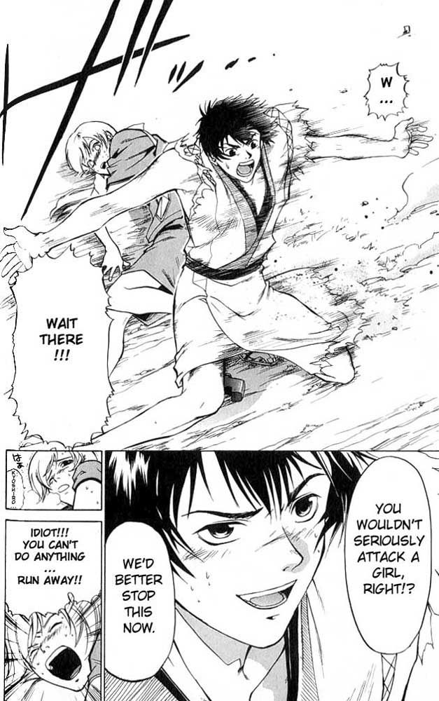 Page 60