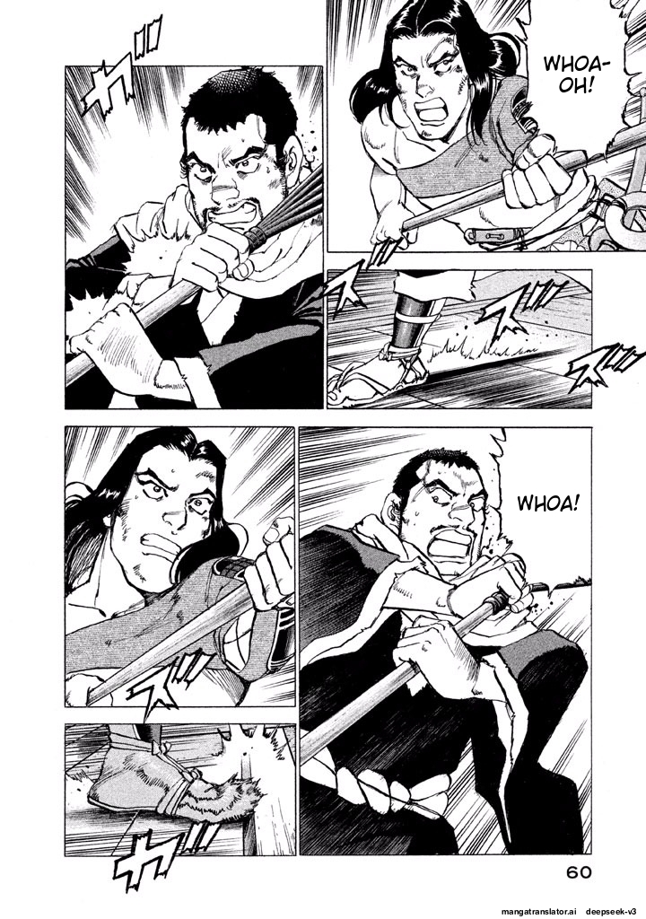 Page 61
