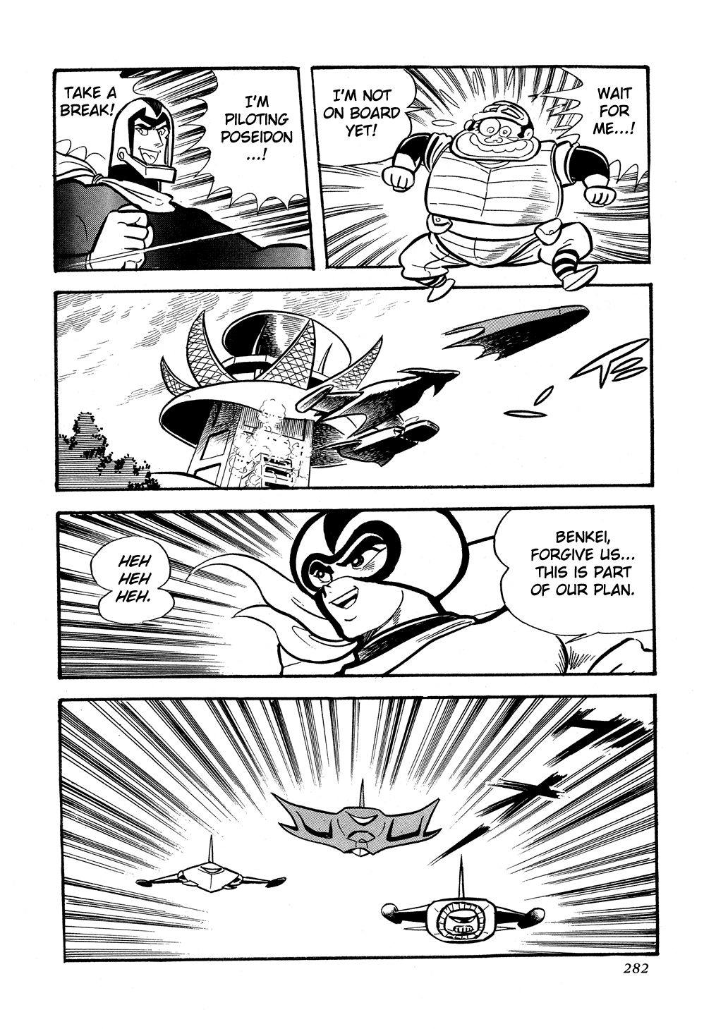 Page 60