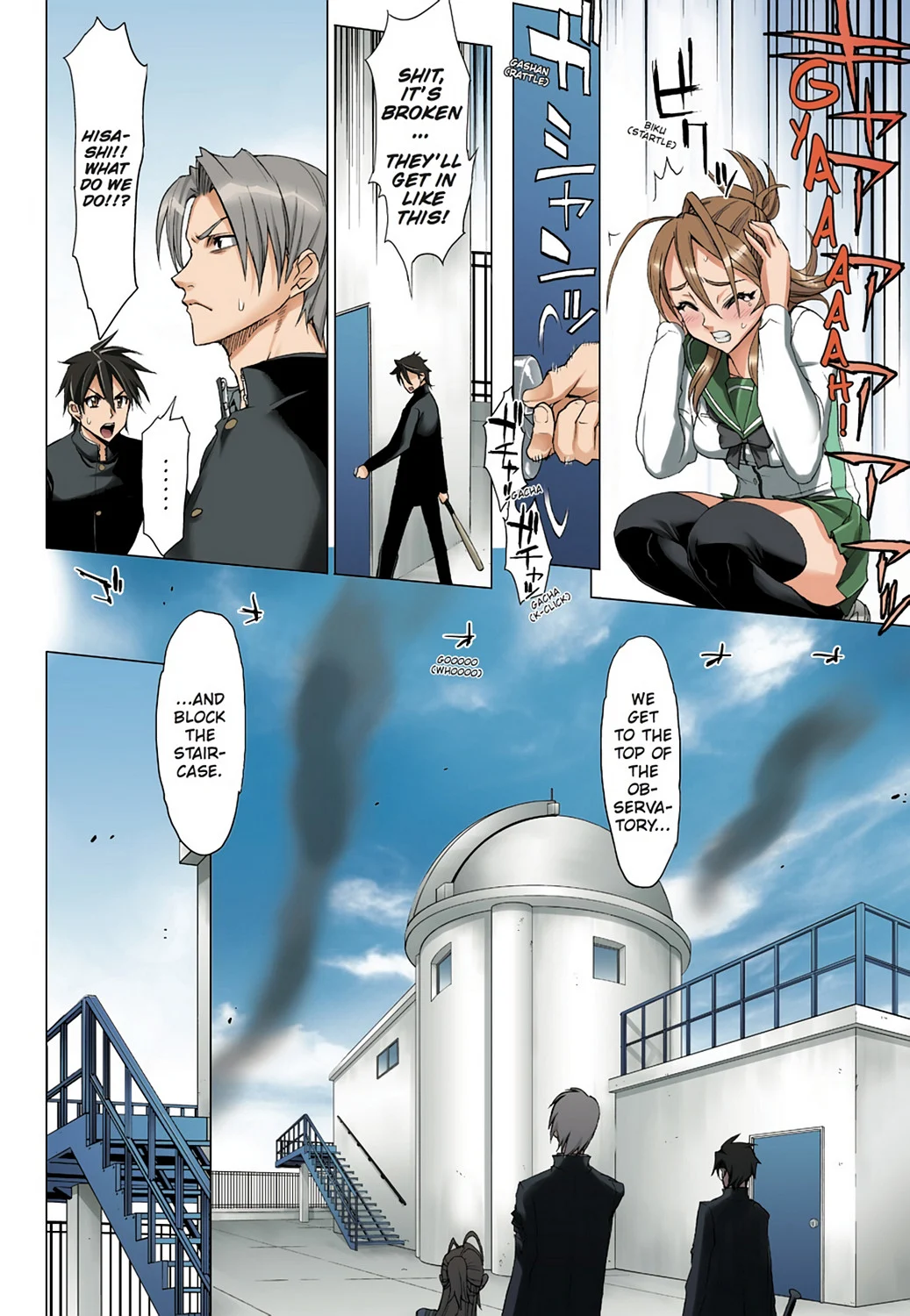 Page 61